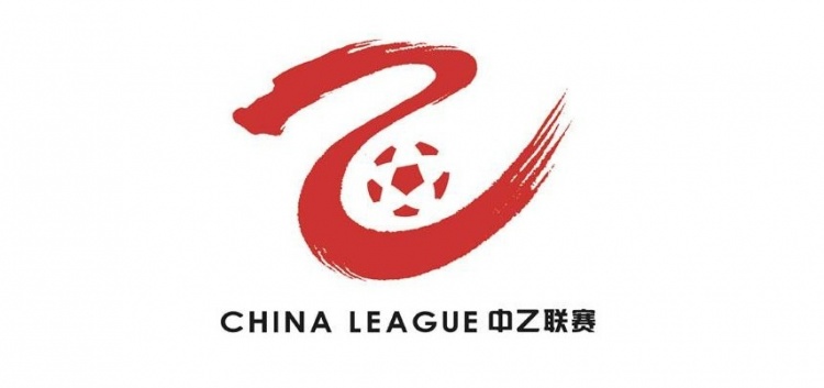 世界杯官方软件下载中心-2026赛季将有5支中超B队征战中乙,对锻炼后备军将起到重要作用